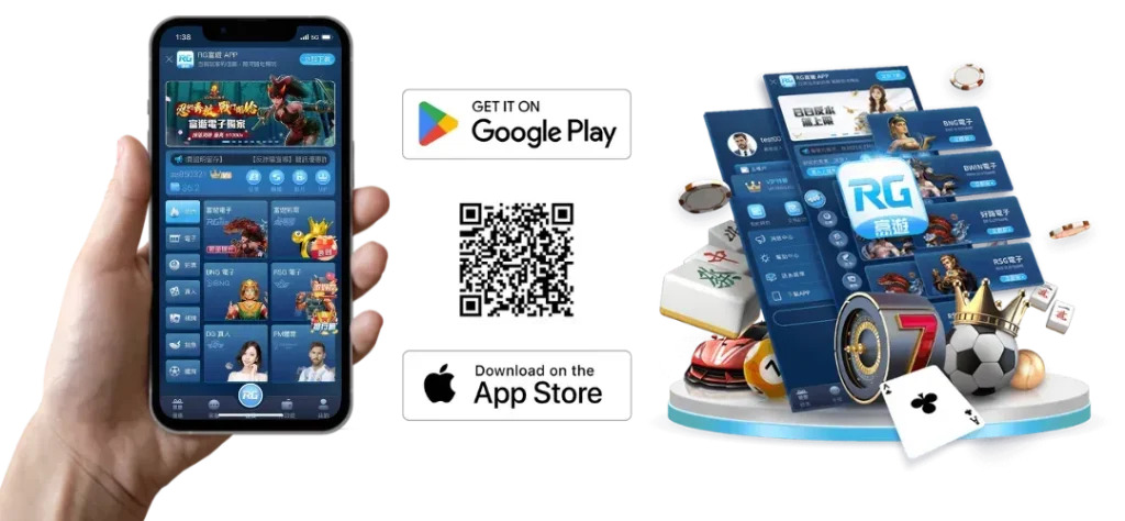 3A娛樂城APP下載推出iOS版本以及Android版本，供玩家選擇