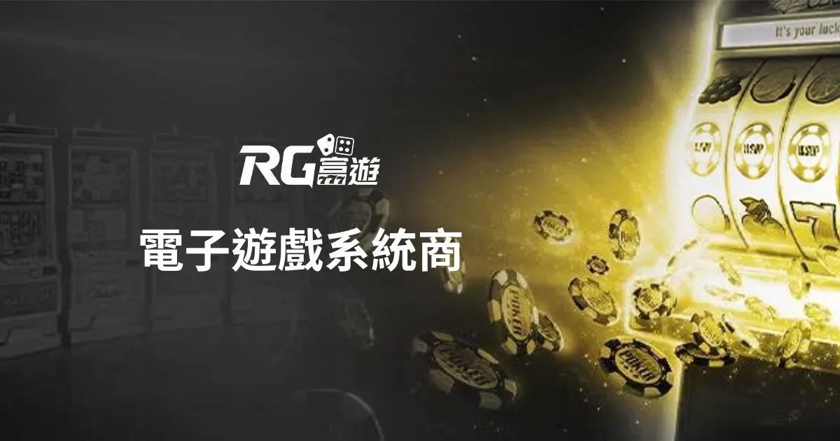 2026刮刮樂過好年，3A娛樂城獨家線上刮刮樂最大獎1200萬！