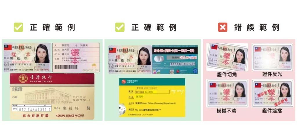 2026娛樂城推薦：NO.13A娛樂城