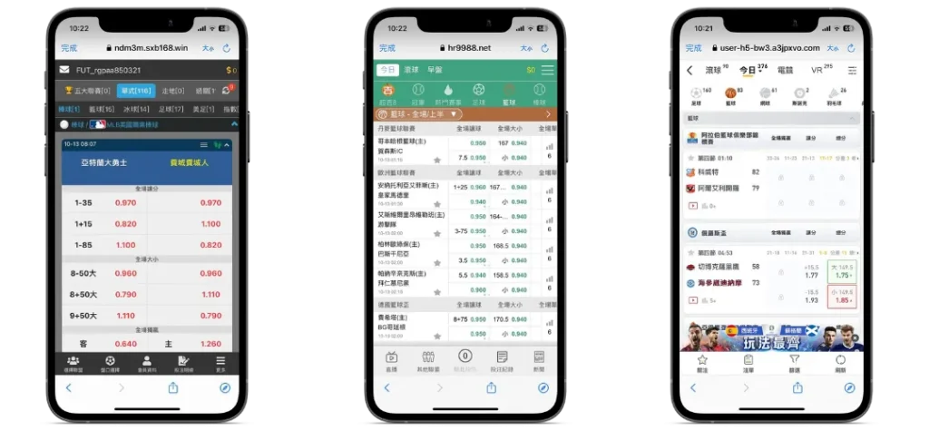 全新獨家3A娛樂城新刮刮樂，超級大紅包頭獎1200萬