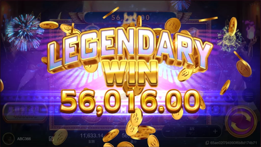 戰神塞特老虎機遊戲畫面