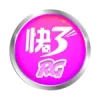3A娛樂城彩票-RG快三